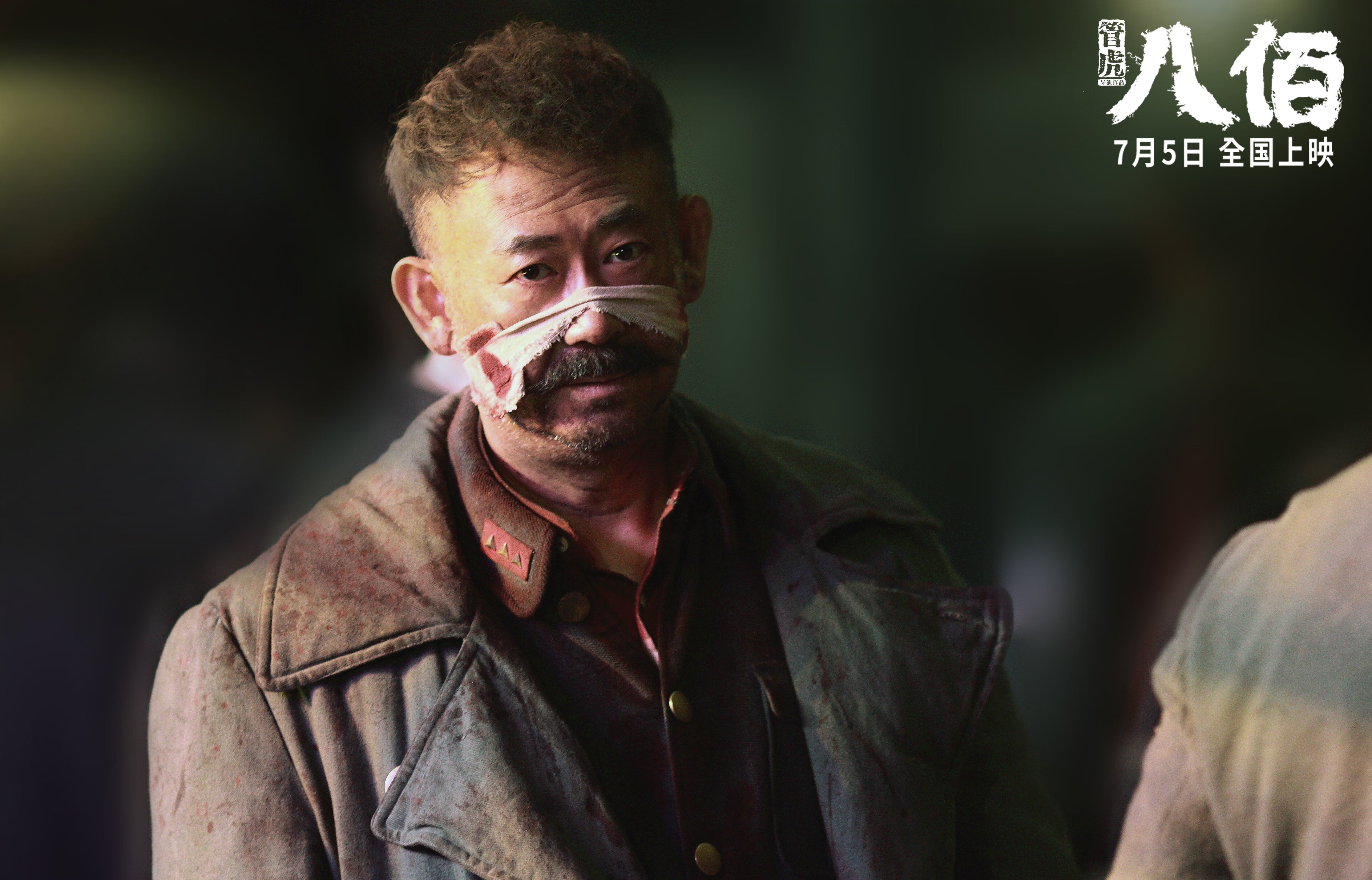 米兰登录入口-职业体育联盟治理结构国际比较分析，中国职业体育联盟