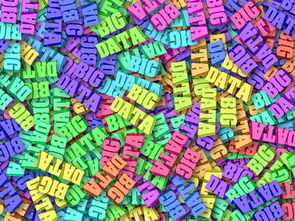 Milan Sports-英超球队利用大数据分析优化传球成功率，英超球队转播分成