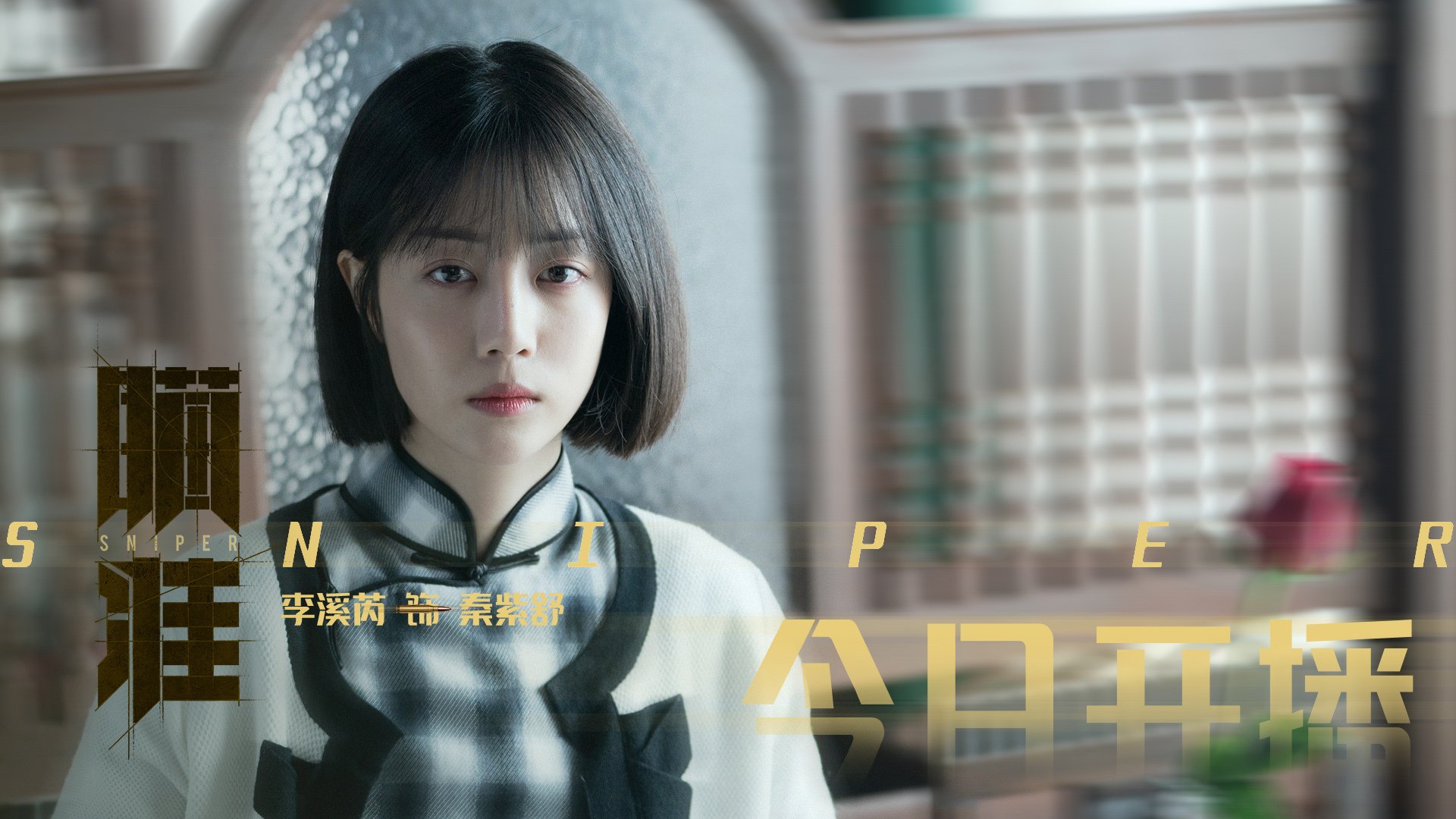 米兰体育官网-运动员训练表现评估体系，运动员训练状态监测量表  第1张