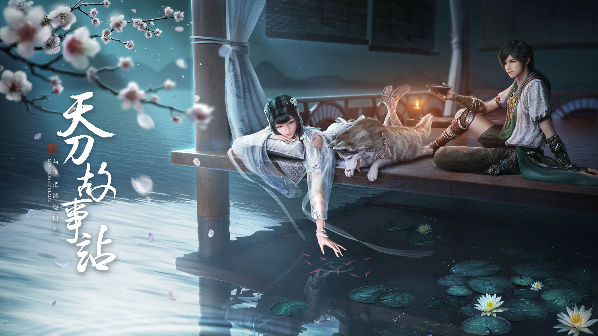 MILANSPORT入口-南特通过调度中场组织提升比赛质量，南特附加赛