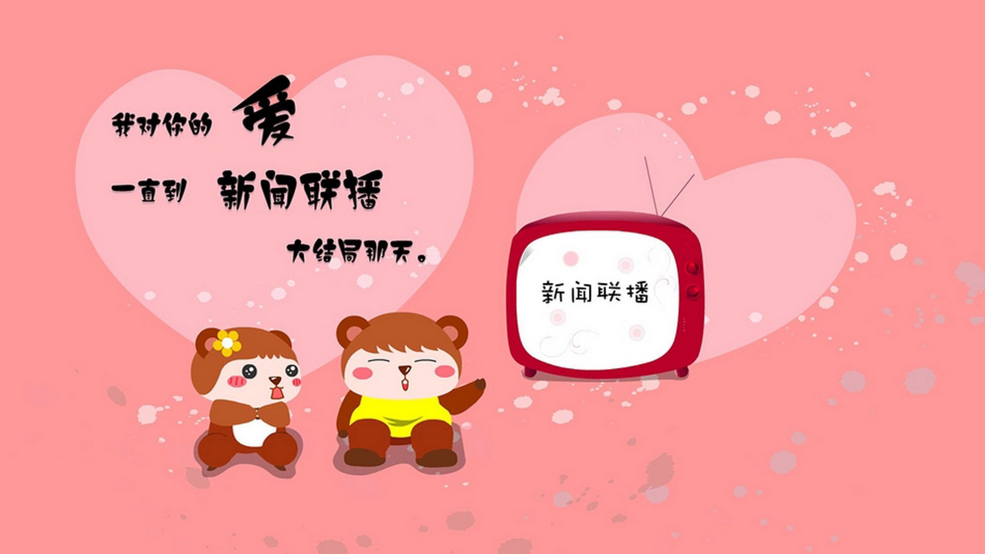 米兰体育-伊利亚·哈伦赛后感谢团队支持