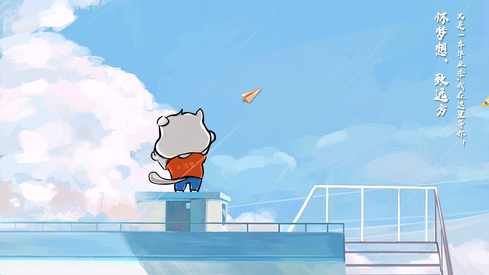 Milan Sports-凯尔特人组织战术答疑活动增进团队理解，凯尔特人发展联盟球队