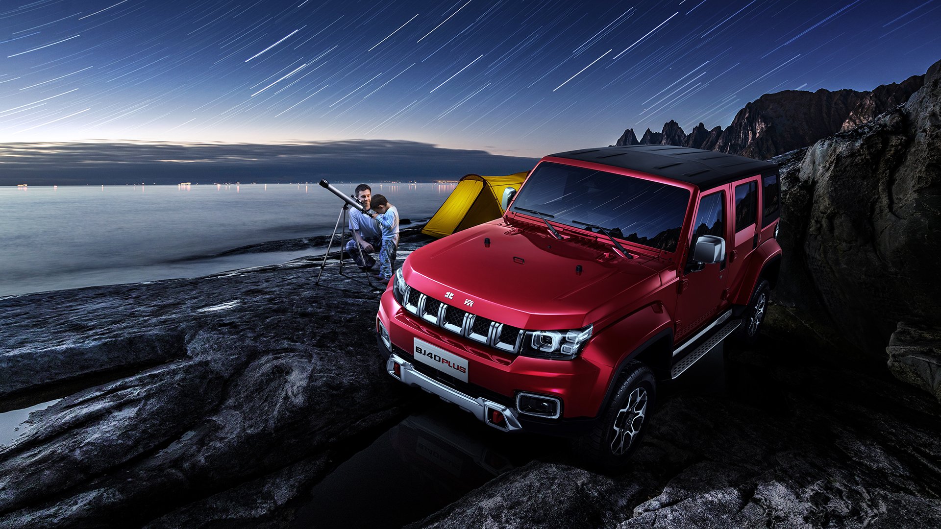 MILANSPORT下载-9月17日欧冠开战,三天连播18场!,19日欧冠比赛时间