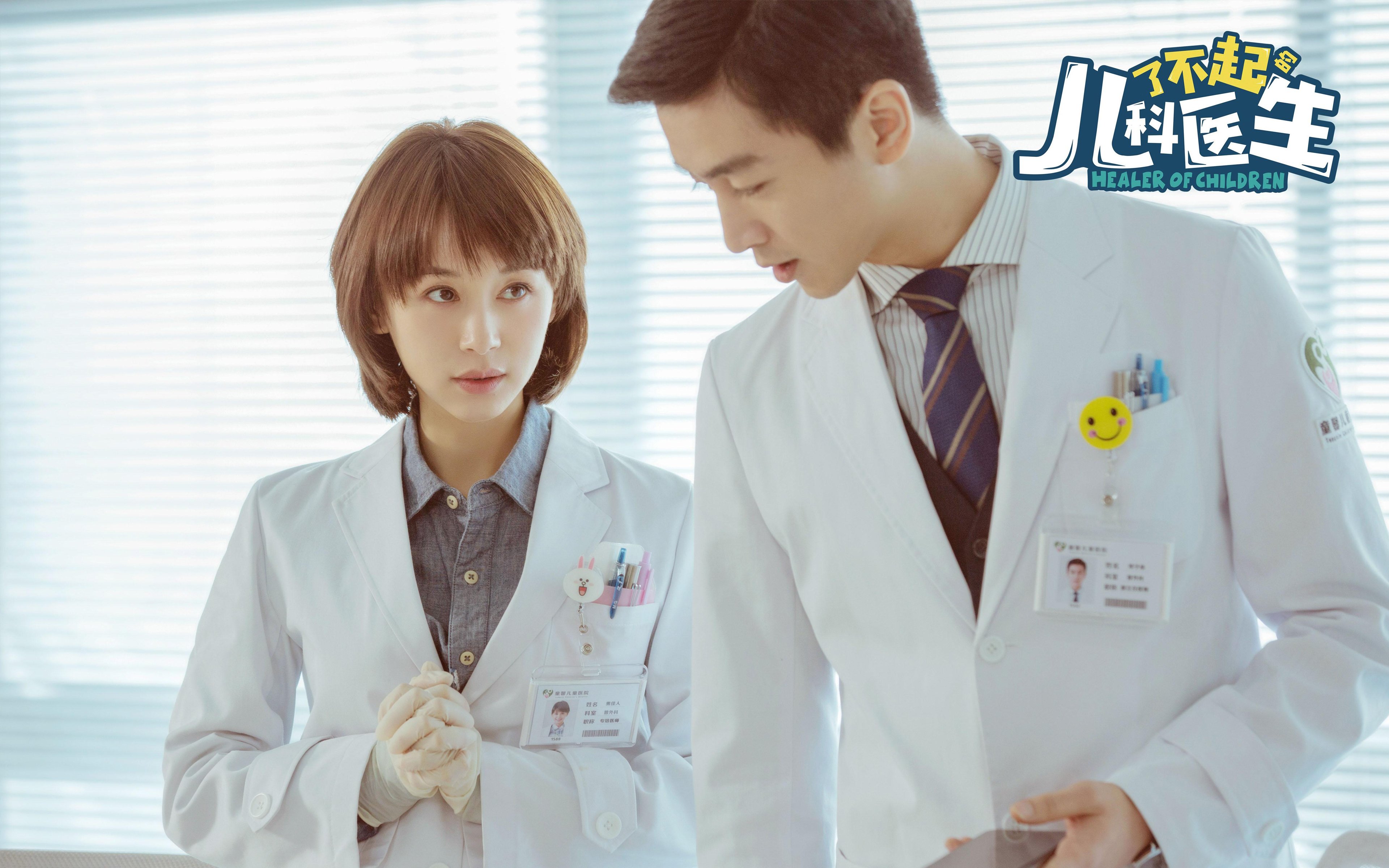 AC米兰-中国足球比赛直播互动与观众体验优化,足球比赛直播 中国